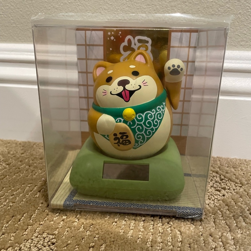 Solar Powered Shiba Inu Dog Brand New